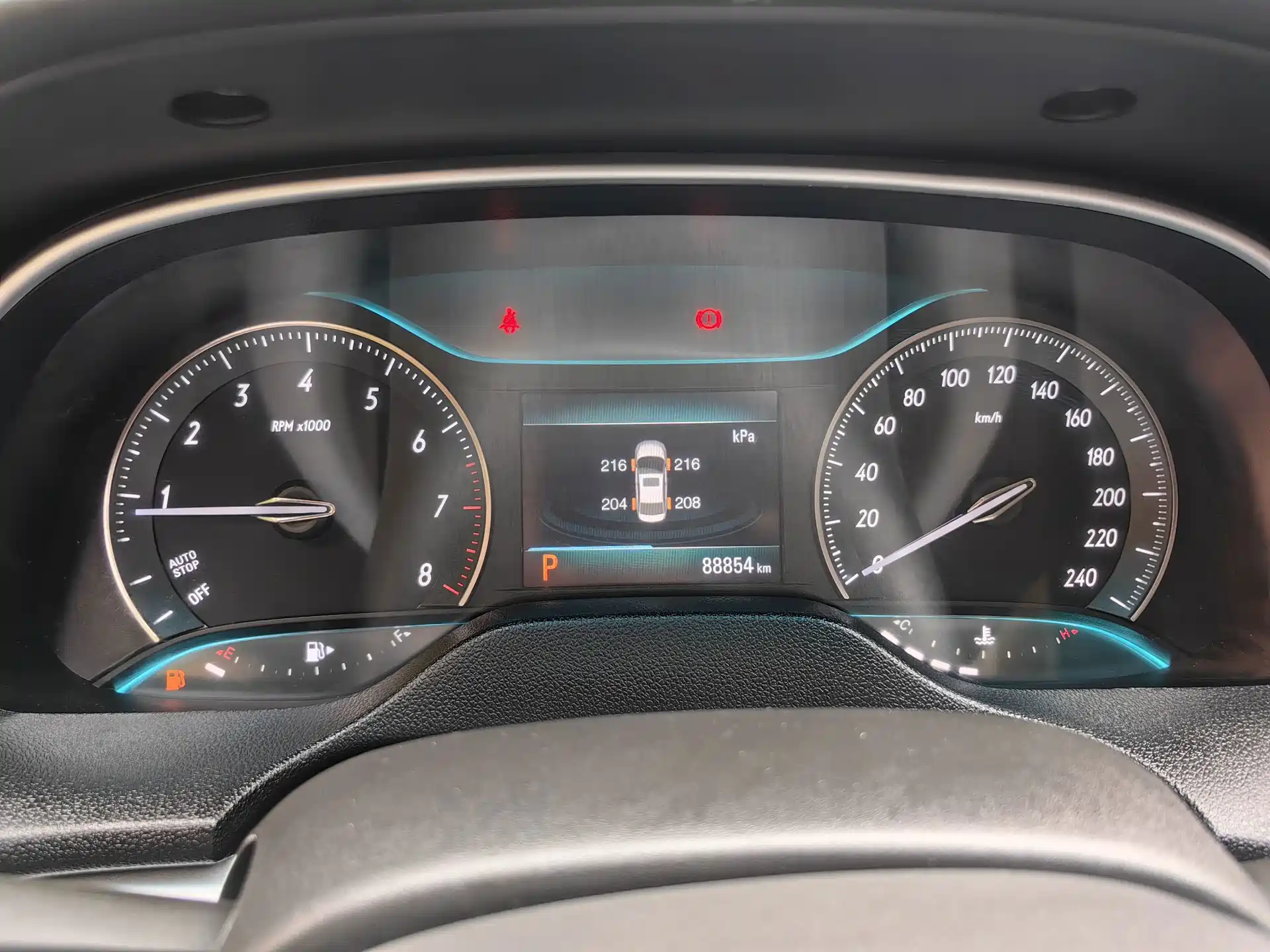 Photo 16 - Buick Excelle
