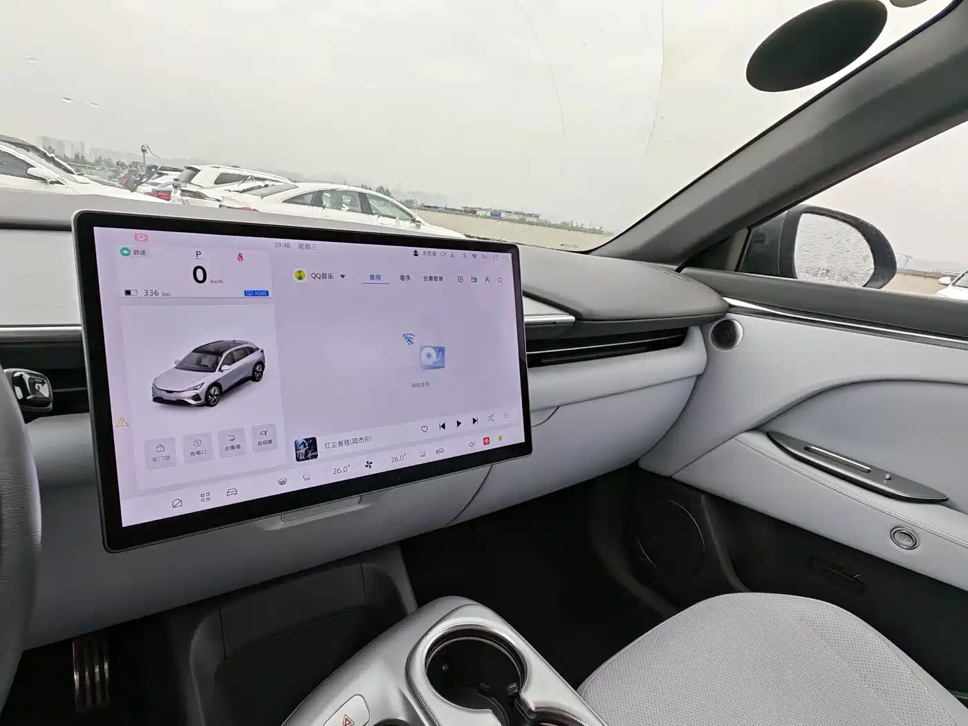 ARCFOX EXTREME FOX POLAR FOX ALPHA T5