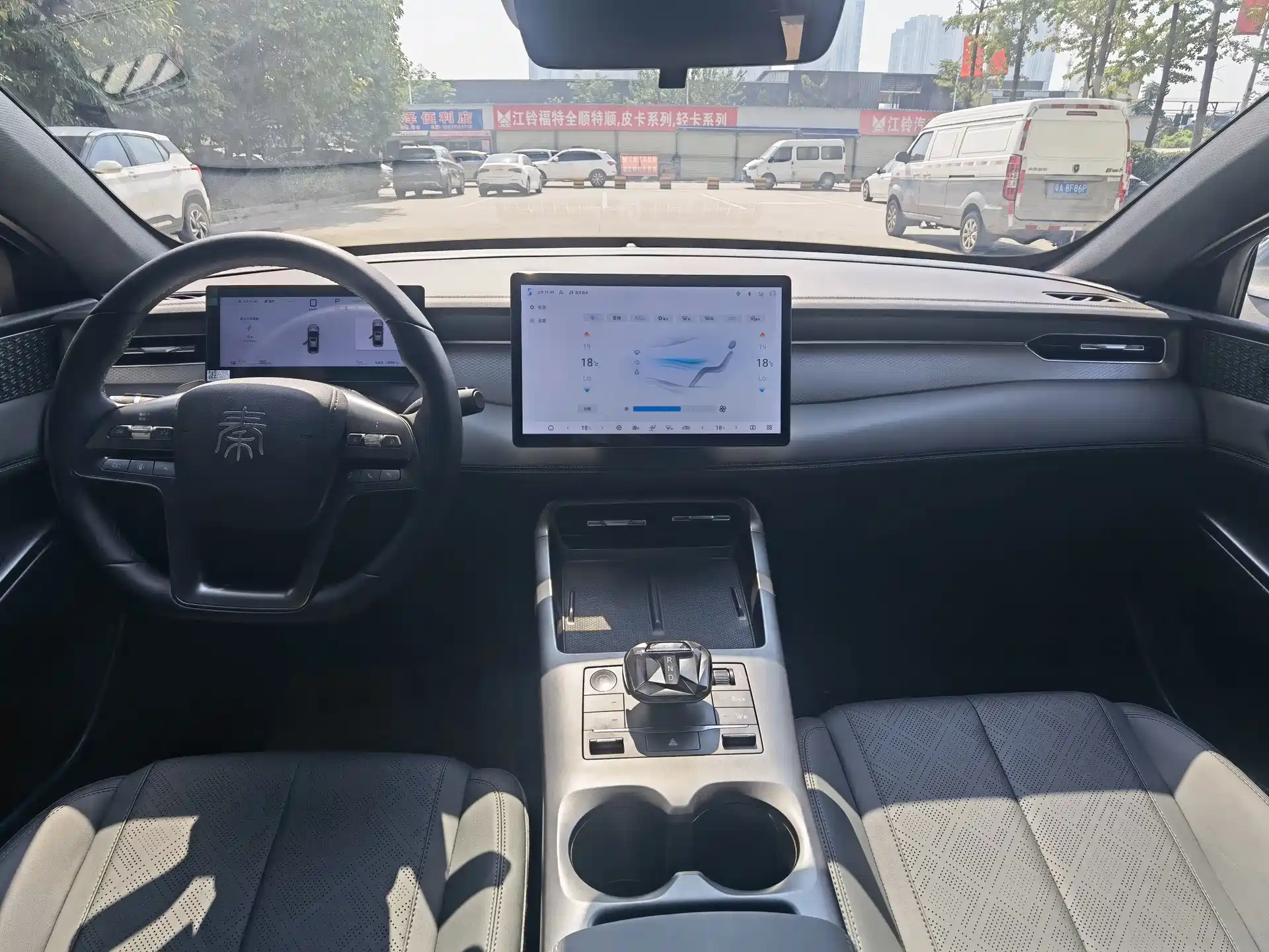 Фото 6 - BYD Qin PLUS