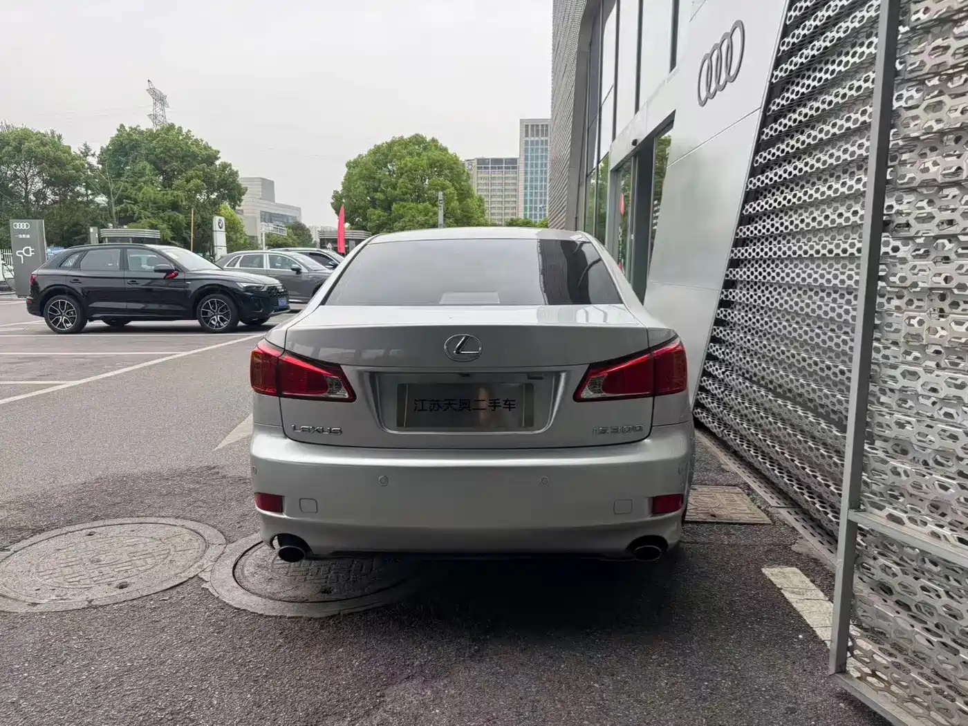 Lexus IS 2008 2007 300 Dynamic Special Edition