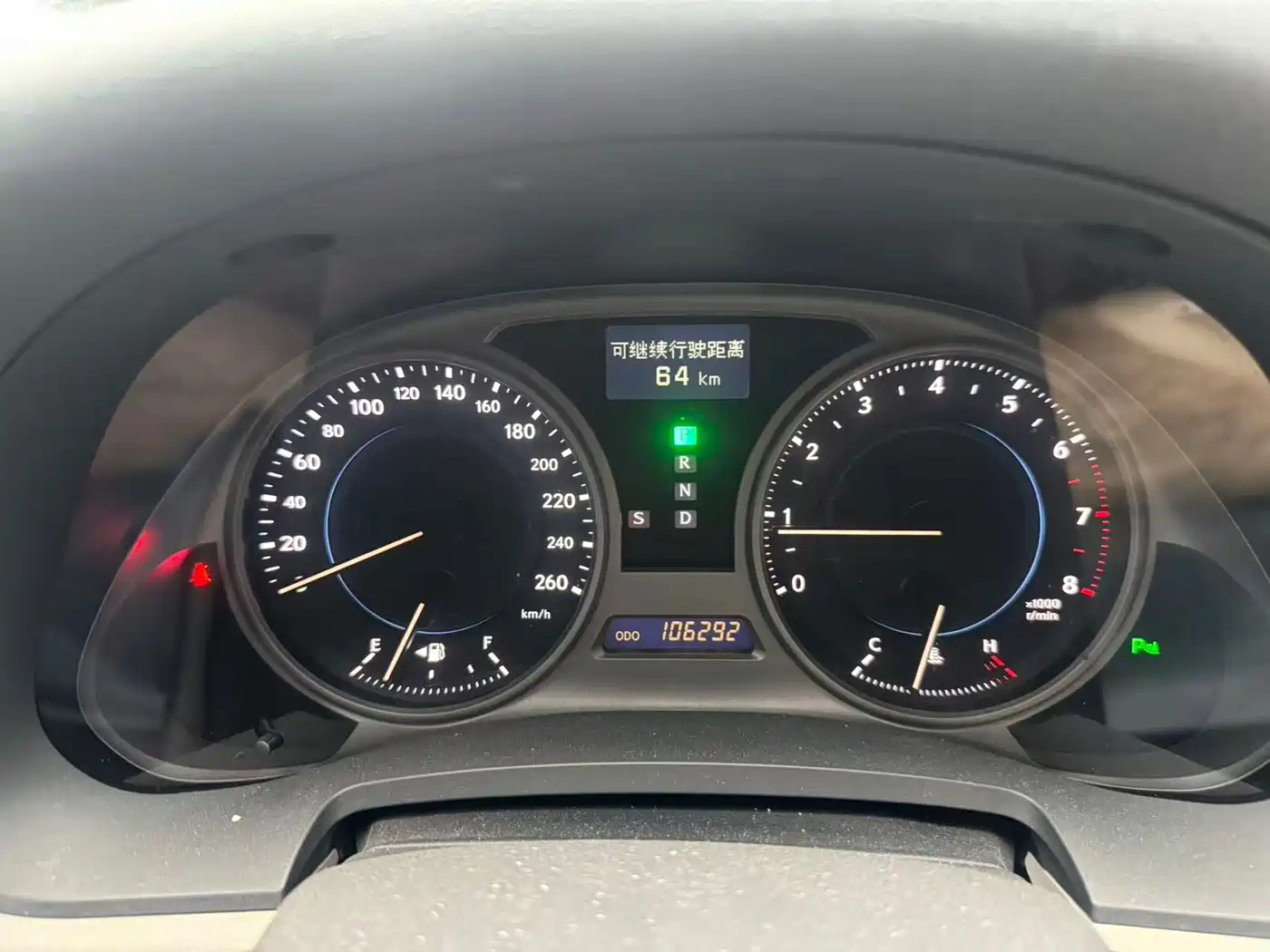 Lexus IS 2008 2007 300 Dynamic Special Edition