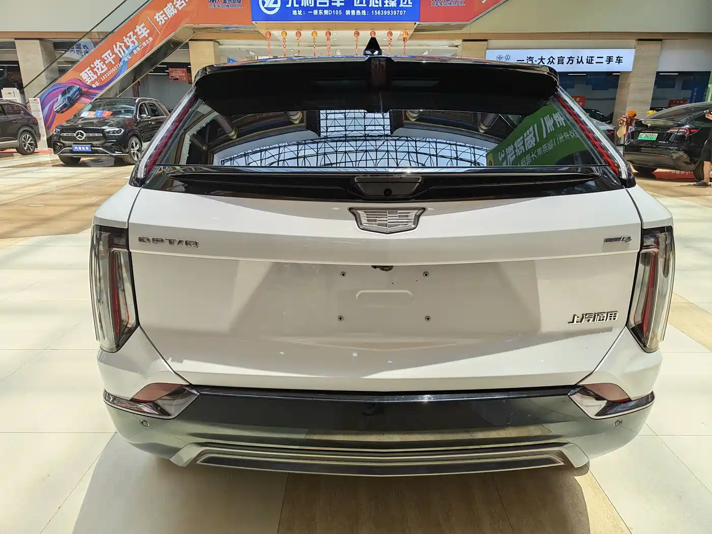 Cadillac IQ Ao Ge 2024 2024 AWD Long Range Edition