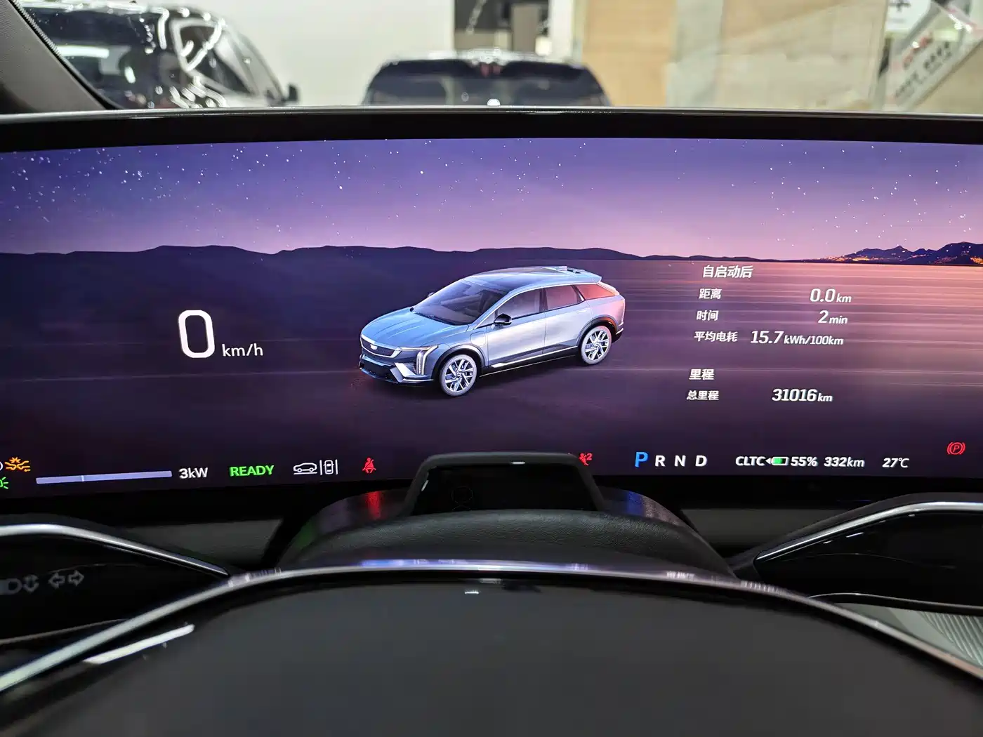 Cadillac IQ Ao Ge 2024 2024 AWD Long Range Edition