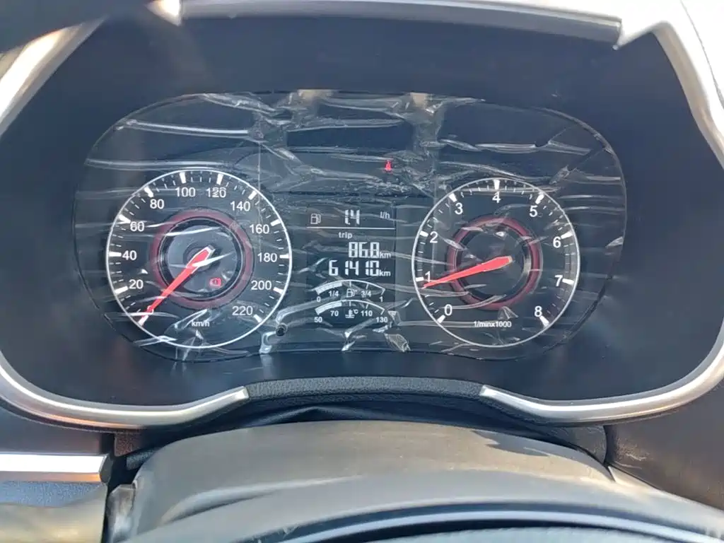 Zhonghua V3 2020 2020 1.6L Manual Classic Edition