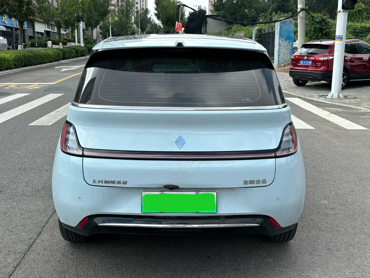 Baojun Cloud 2023 2023 460 Max Intuitive Edition