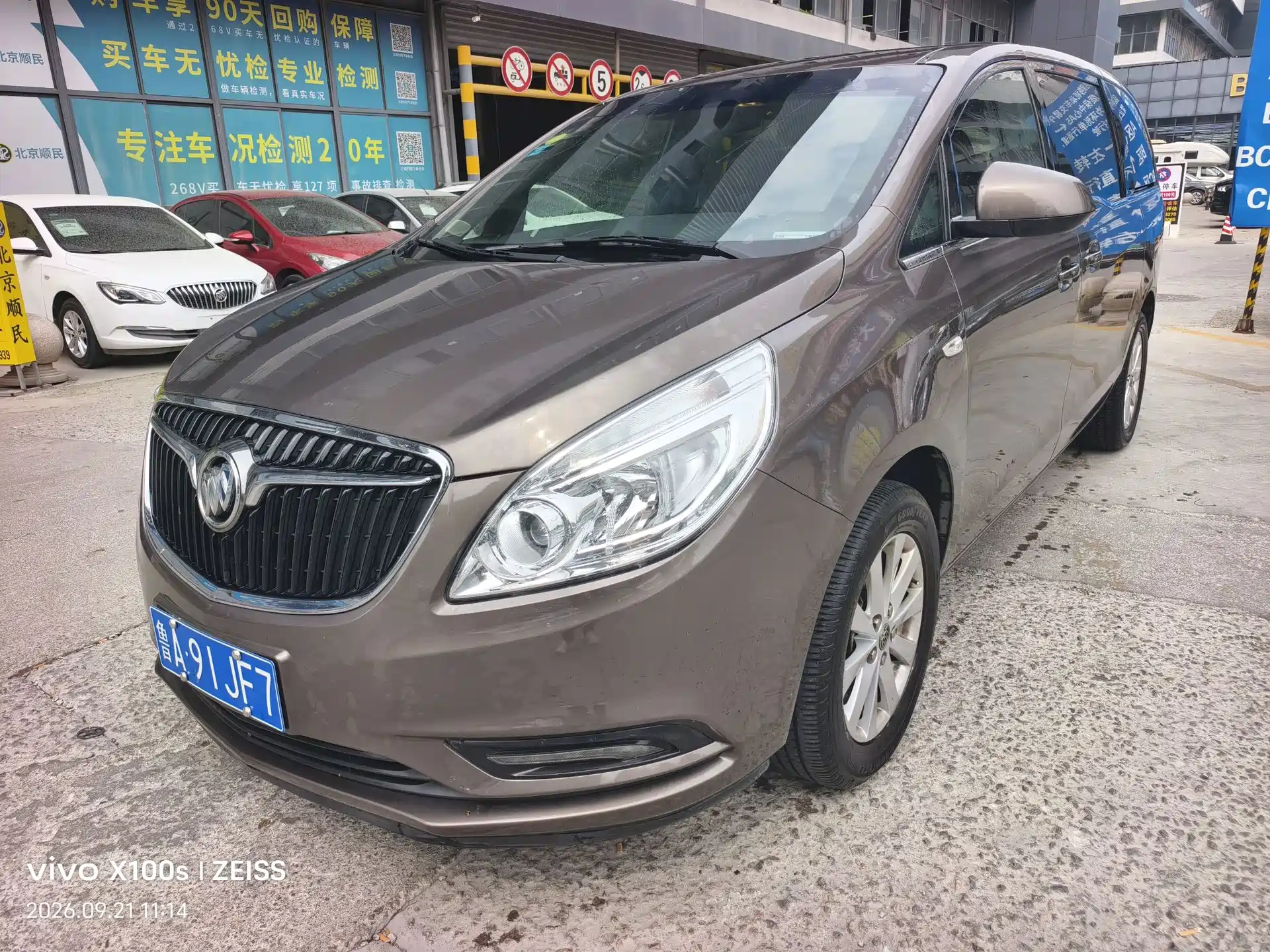 Фото 1 - Buick GL8