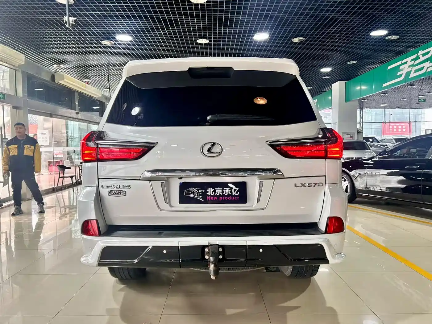 Lexus LX 2017 570 Prestige Luxury фото 9