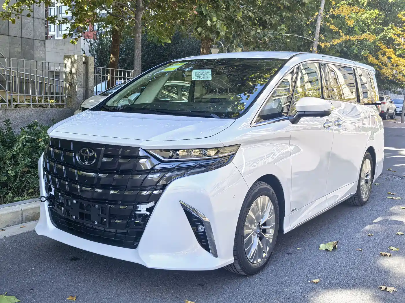 Toyota Alphard 2025 Hybrid 2.5L Ultimate Gold Edition
