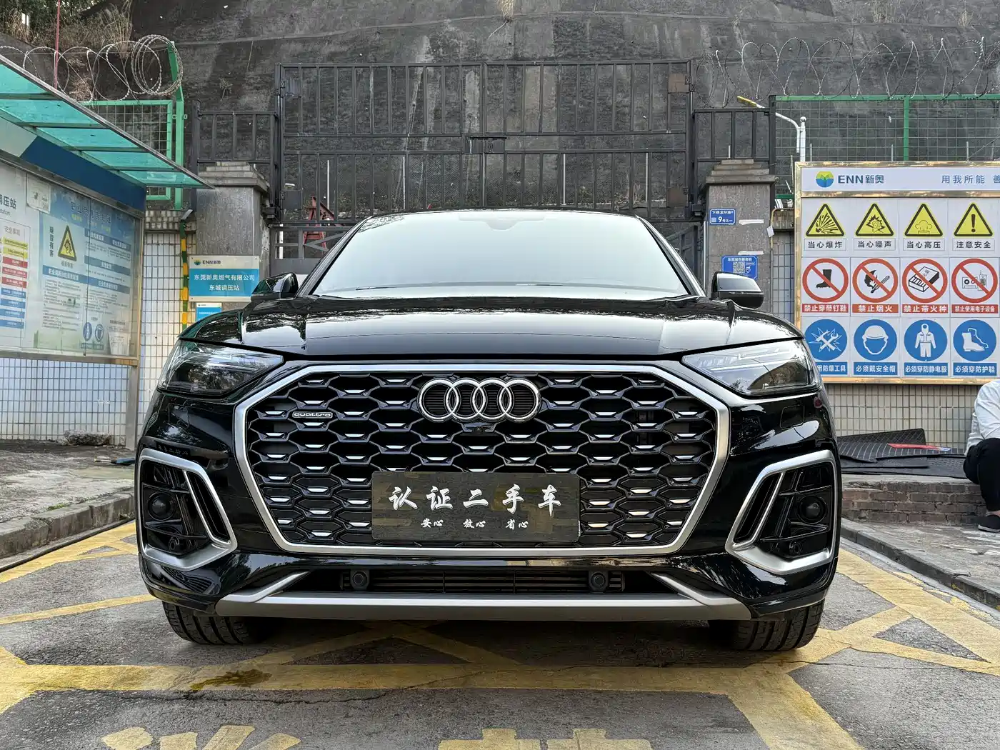 Audi Q5L Sportback 2022 Facelift 45 TFSI Luxury Style фото 2
