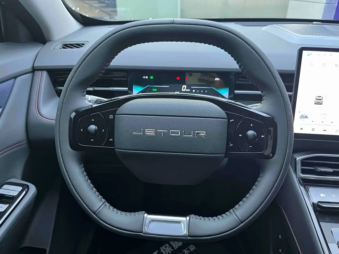 Jetour Dashing 2026 2026 1.5T DCT Luxury Edition