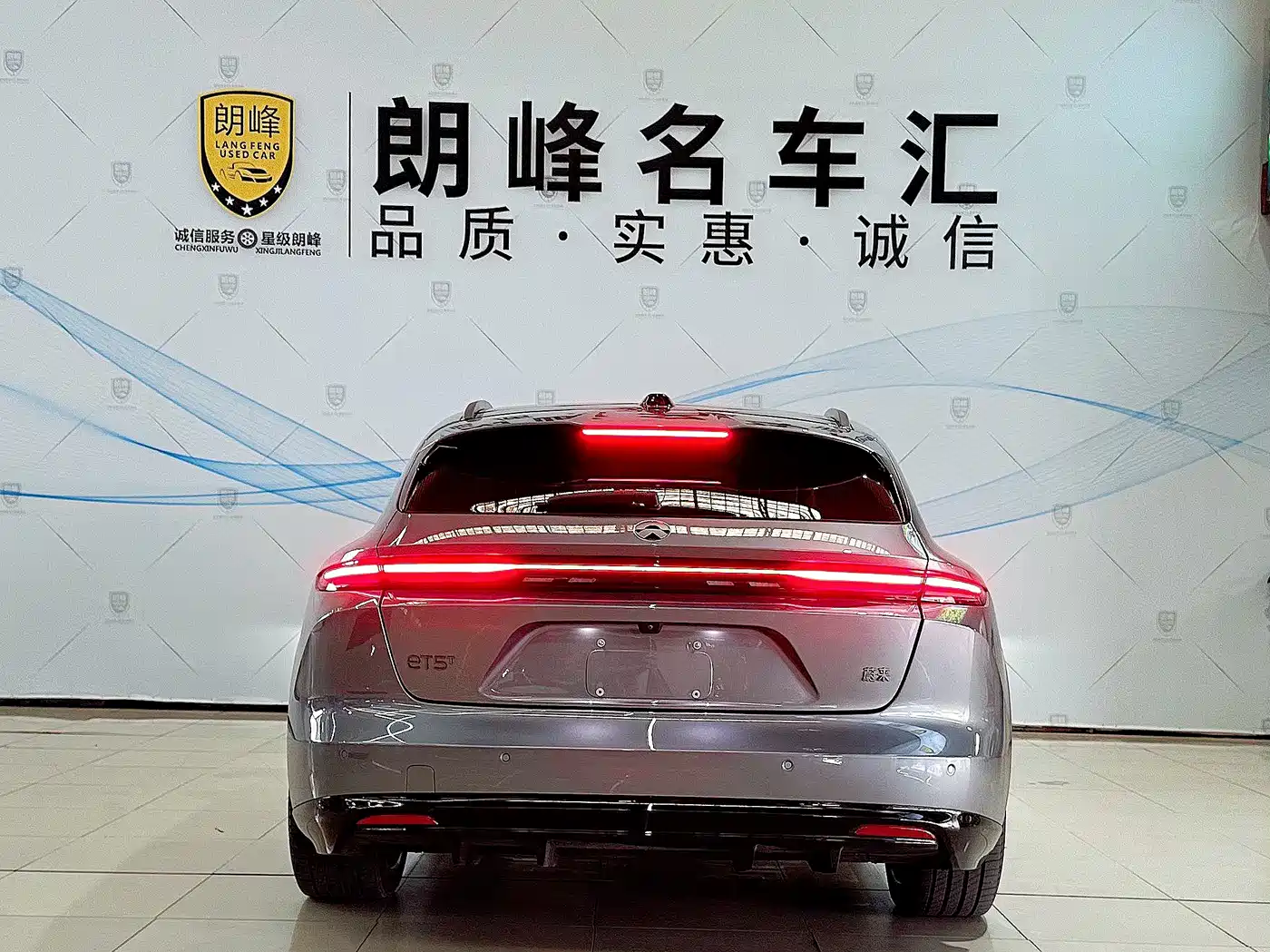 NIO ET5T 2025 2025 75kWh Touring