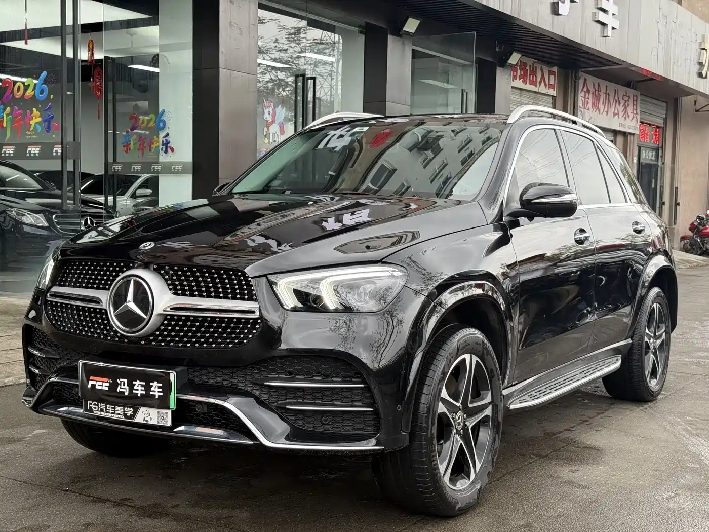 MERCEDES-BENZ GLE NEW ENERGY