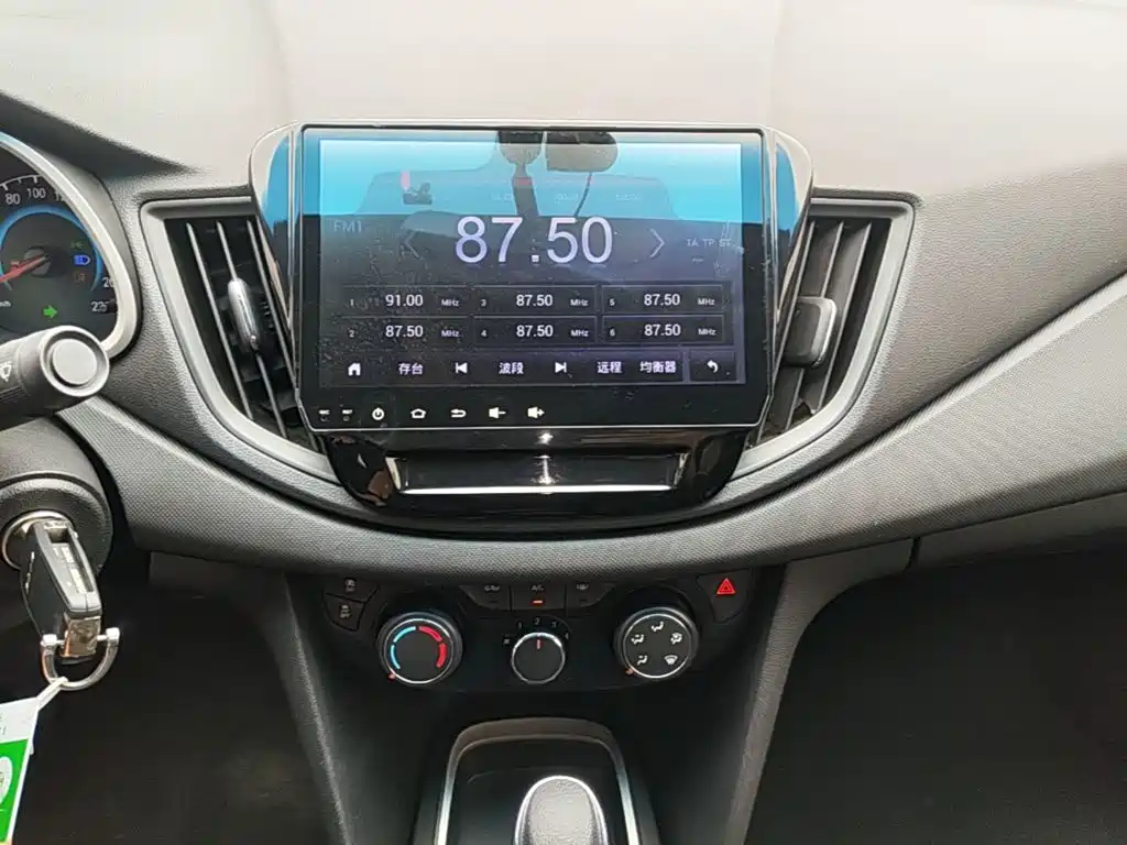 Chevrolet Cavalier 2016 2016 1.5L Automatic Enjoyment Edition