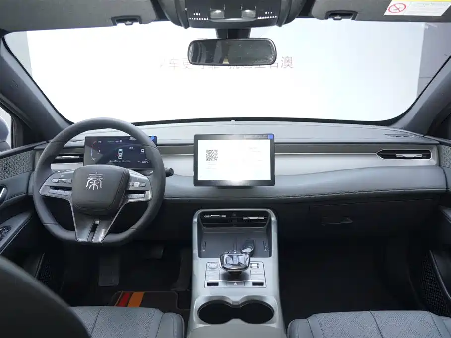 BYD Qin PLUS 2025 DM-i Smart Drive 55KM Leader фото 9