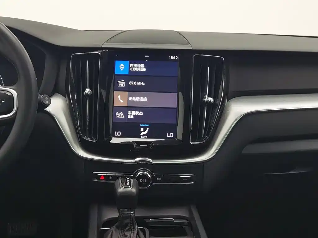 Фото 12 - Volvo XC60