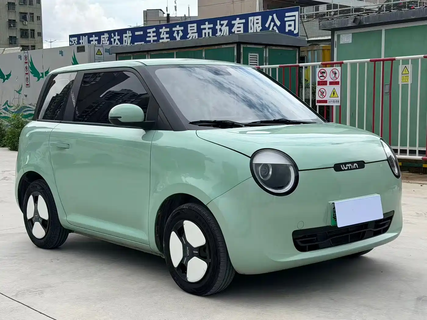 Changan Qiyuan Changan Lumin 2022 2022 210km Sweet Edition