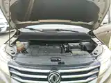 Photo 20 - Dongfeng Fengxing Jingyi X6