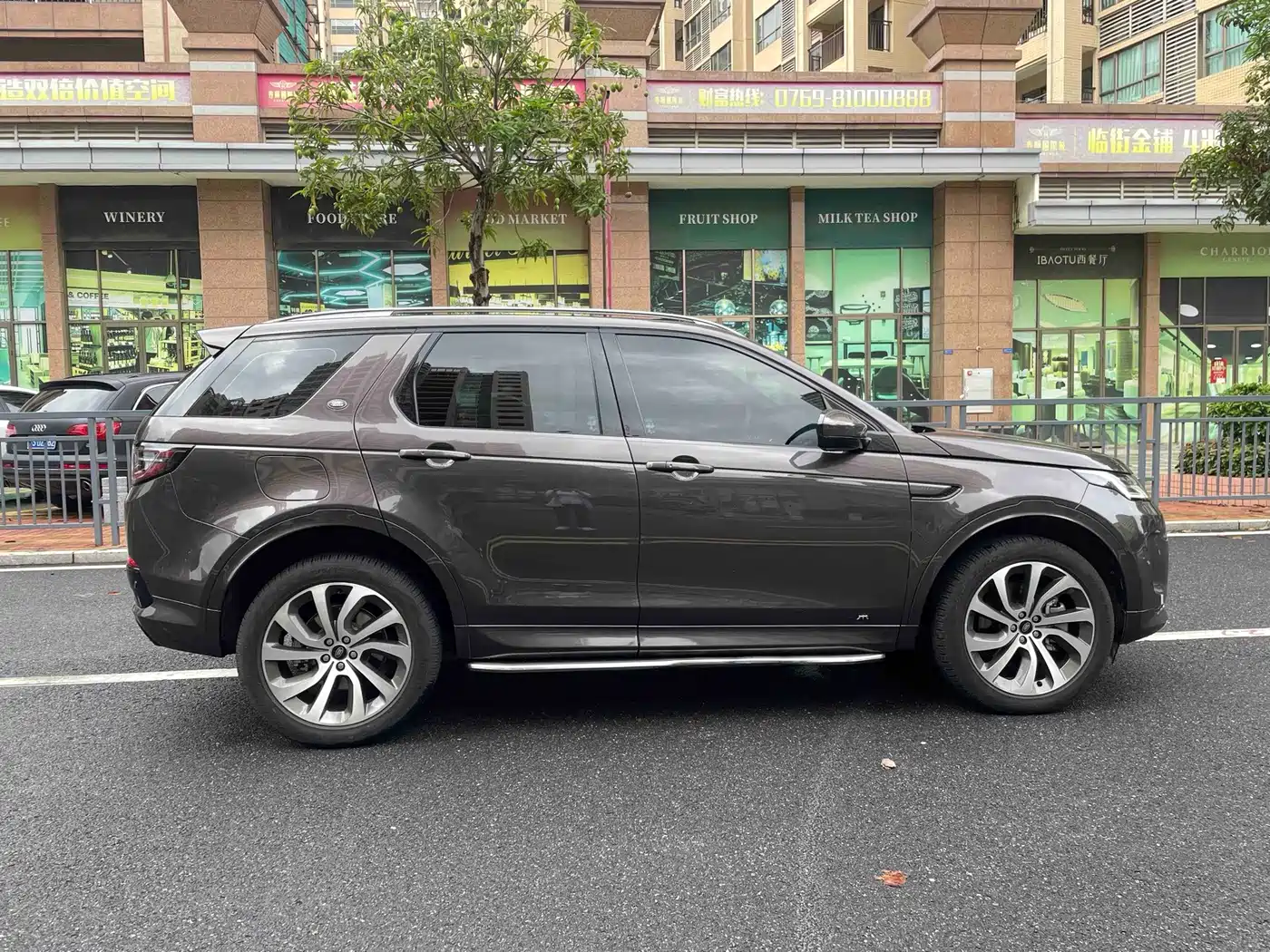 Фото 5 - Land Rover Discovery Sport