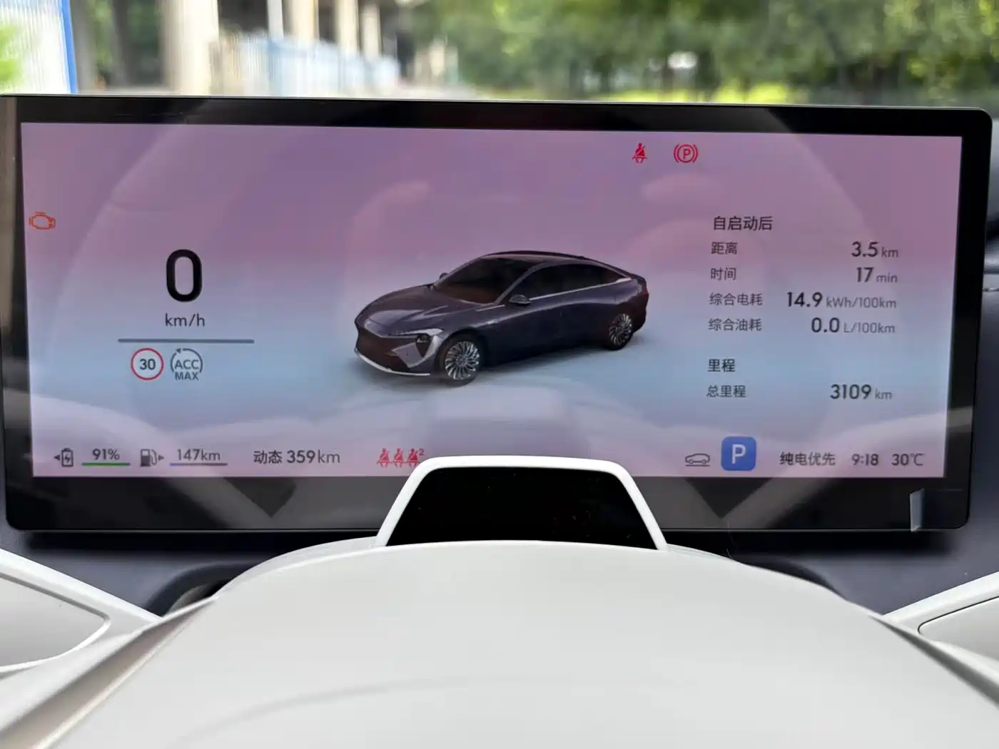 Buick Zenith Sedan 2025 2025 Model Base Version