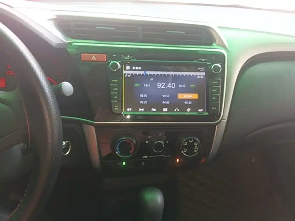 Honda City 2015 2015 1.5L CVT Comfort