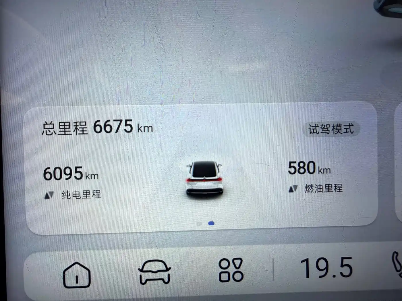 Deepal Shenlan L07 2024 2024 230Max Qiankun Intelligent Driving ADS SE Extended Range