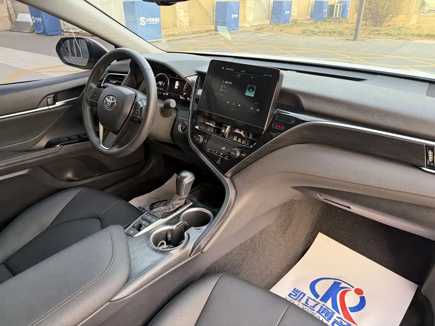 Toyota Camry 2021 2.5G Luxury Edition фото 7