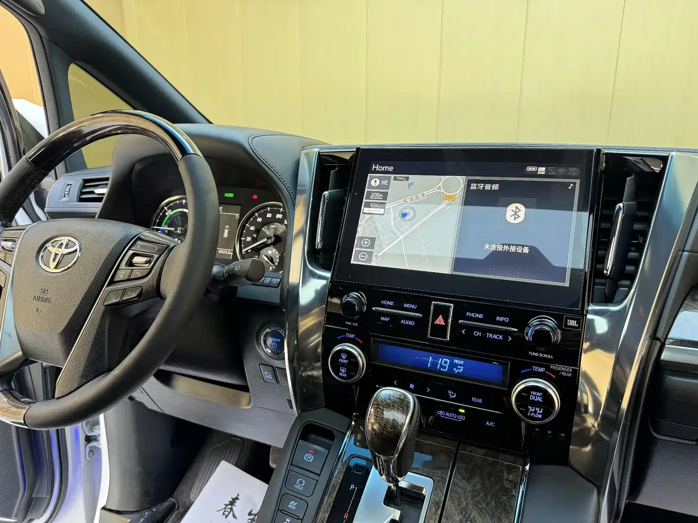 Toyota Alphard 2021 Hybrid 2.5L Premium фото 7