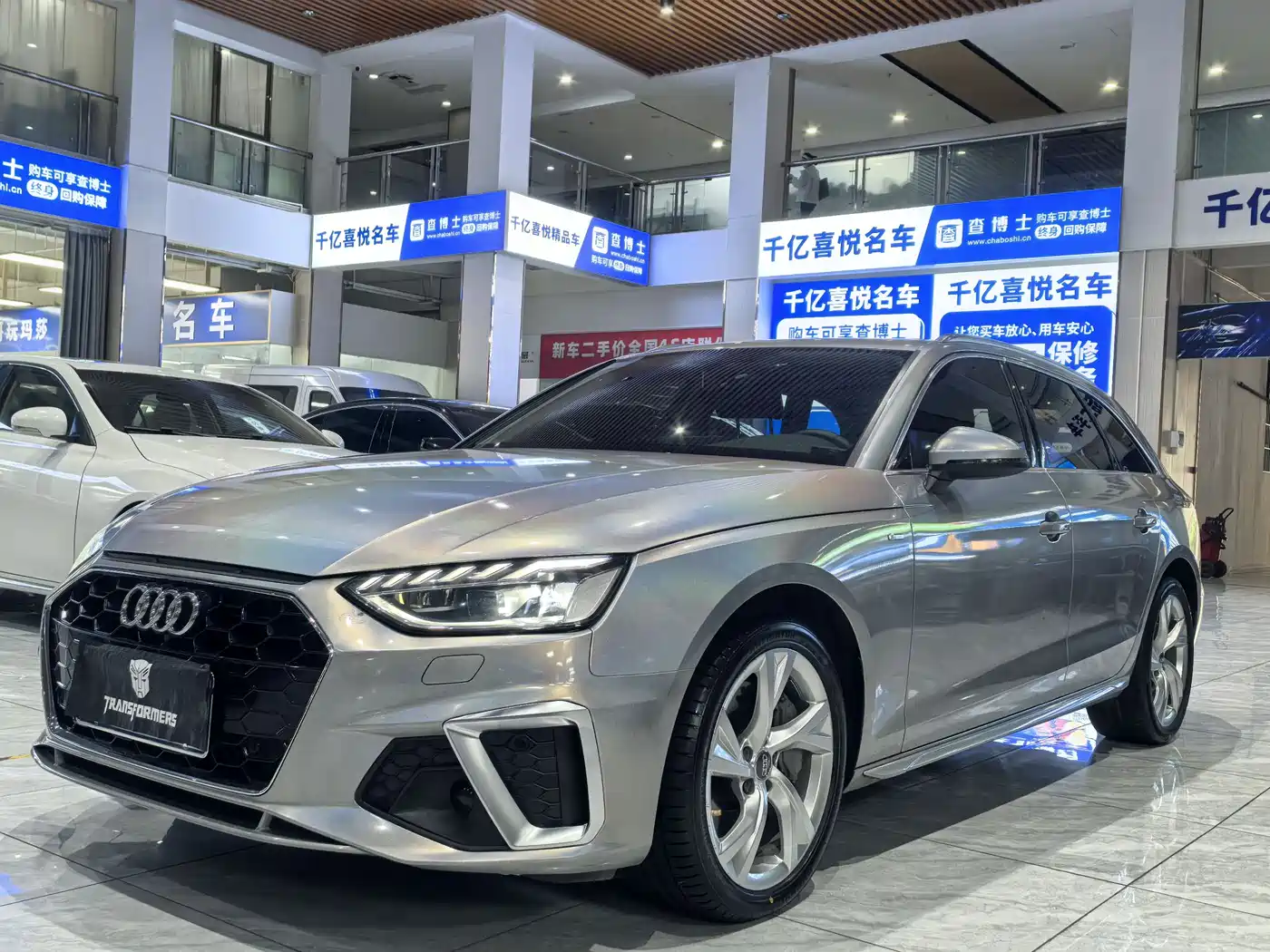 Audi A4 (Import) 2021 2021 Avant Pioneer 40 TFSI Fashion Dynamic