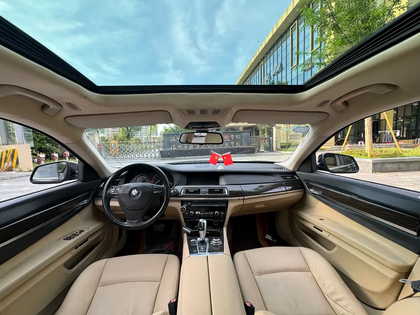 BMW 7 Series 2011 730Li Elegance фото 9