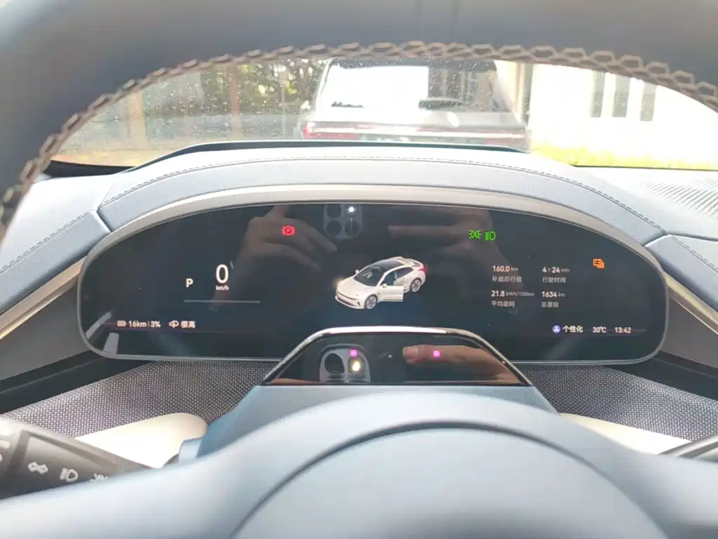 ZEEKR 001 2025 2025 YOU Edition 100kWh AWD