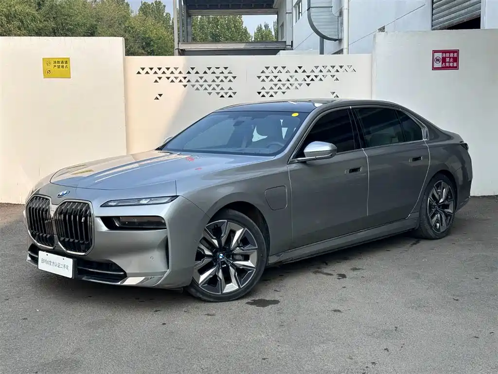 BMW i7 2025 2023 xDrive60L Luxury Package