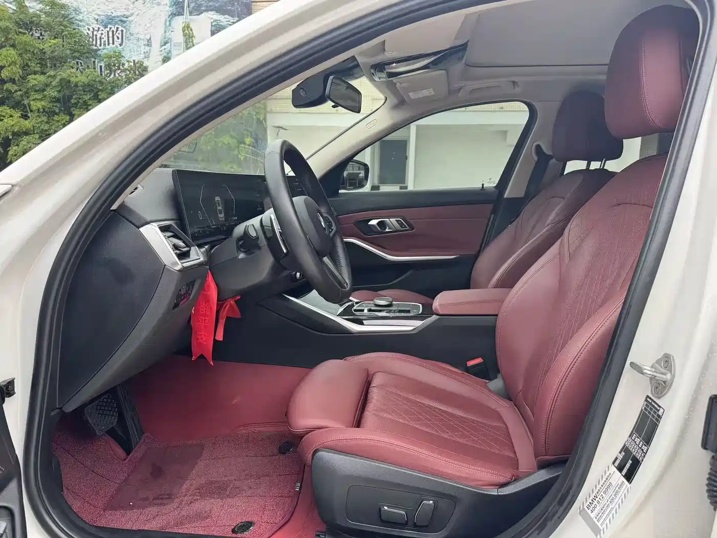 BMW 3 Series 2024 325i M Sport Shadowline Package фото 4