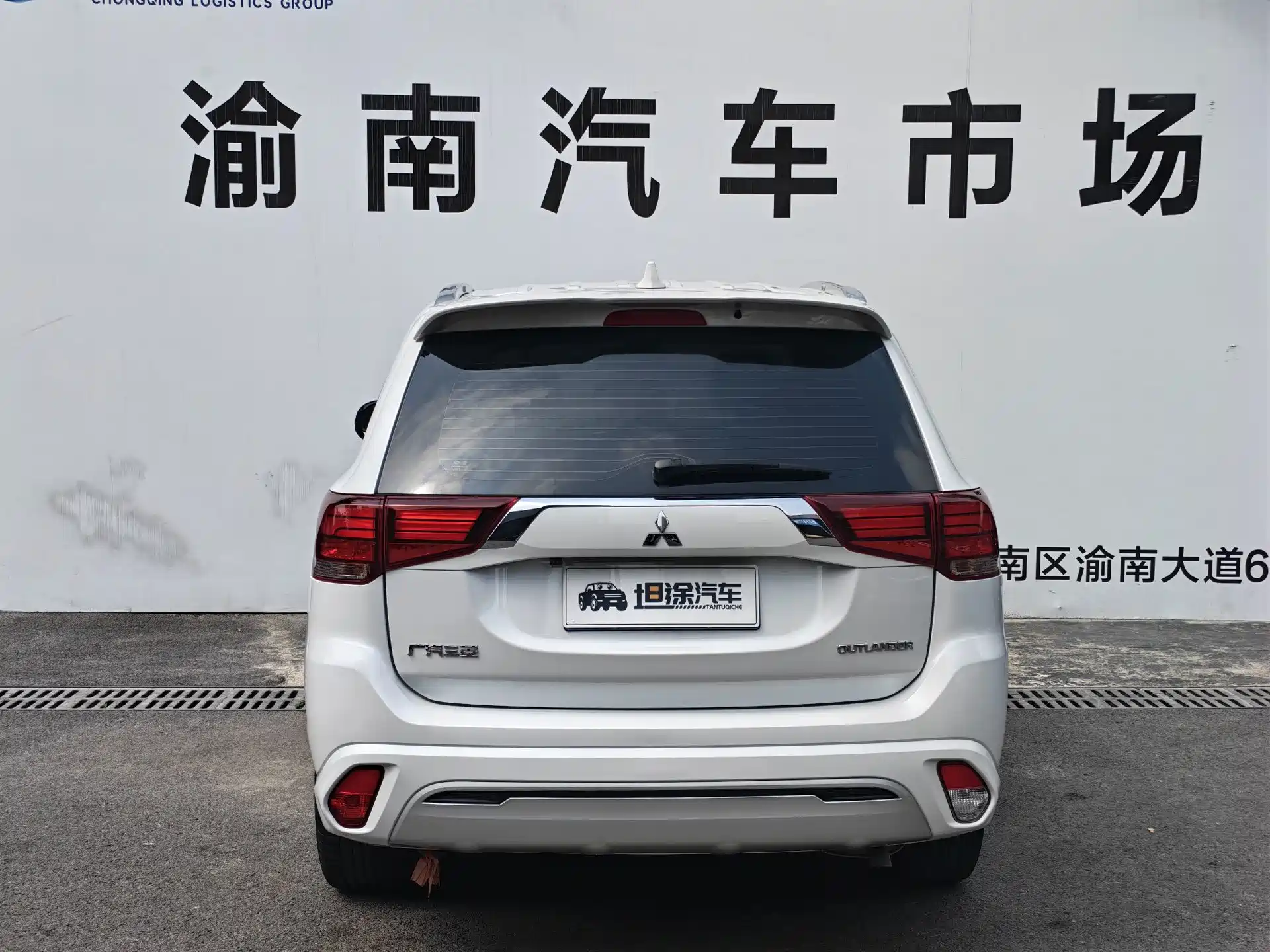 Фото 26 - Mitsubishi Outlander