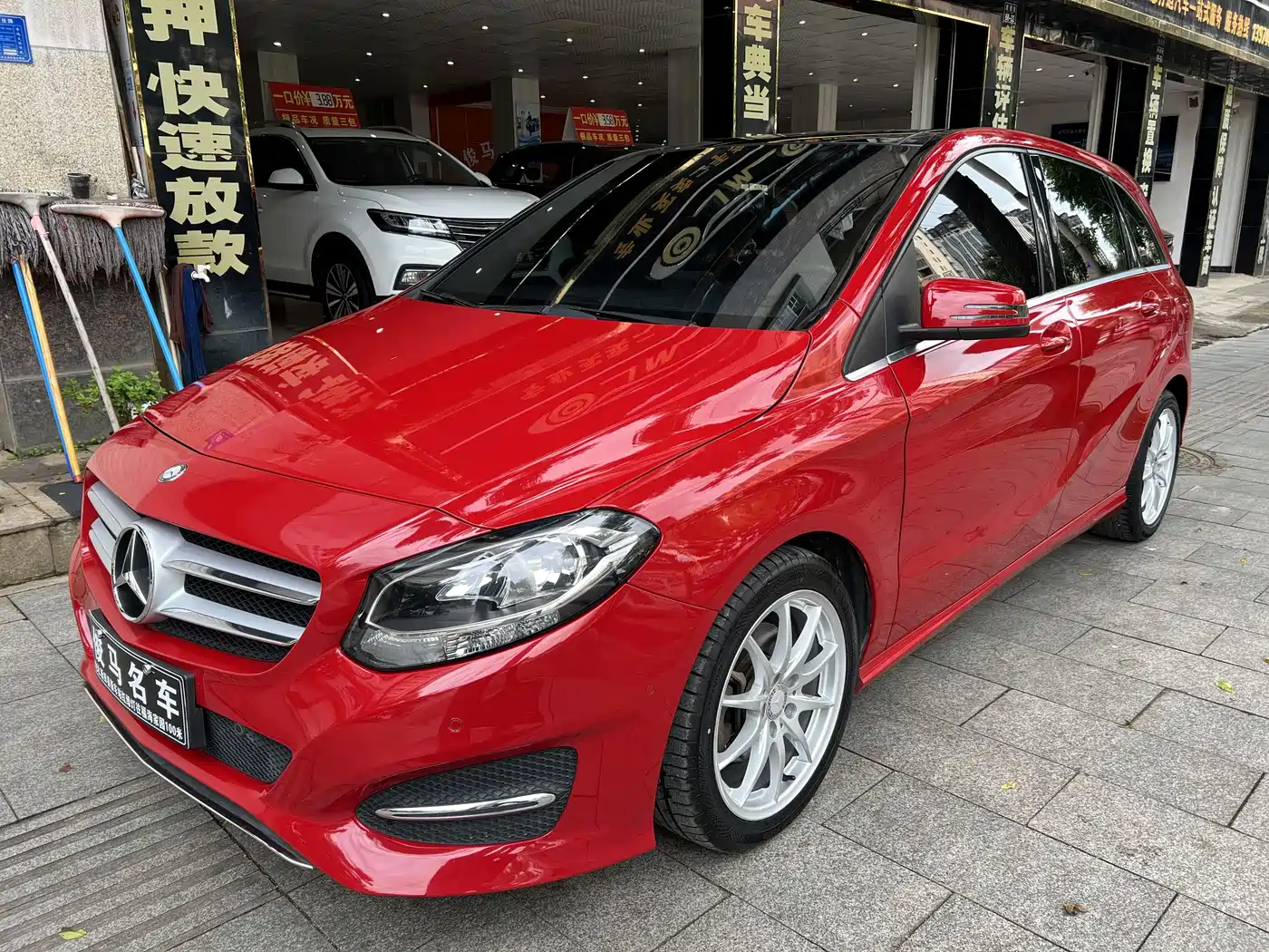 Mercedes-Benz B-Class 2015 B 200 Dynamic