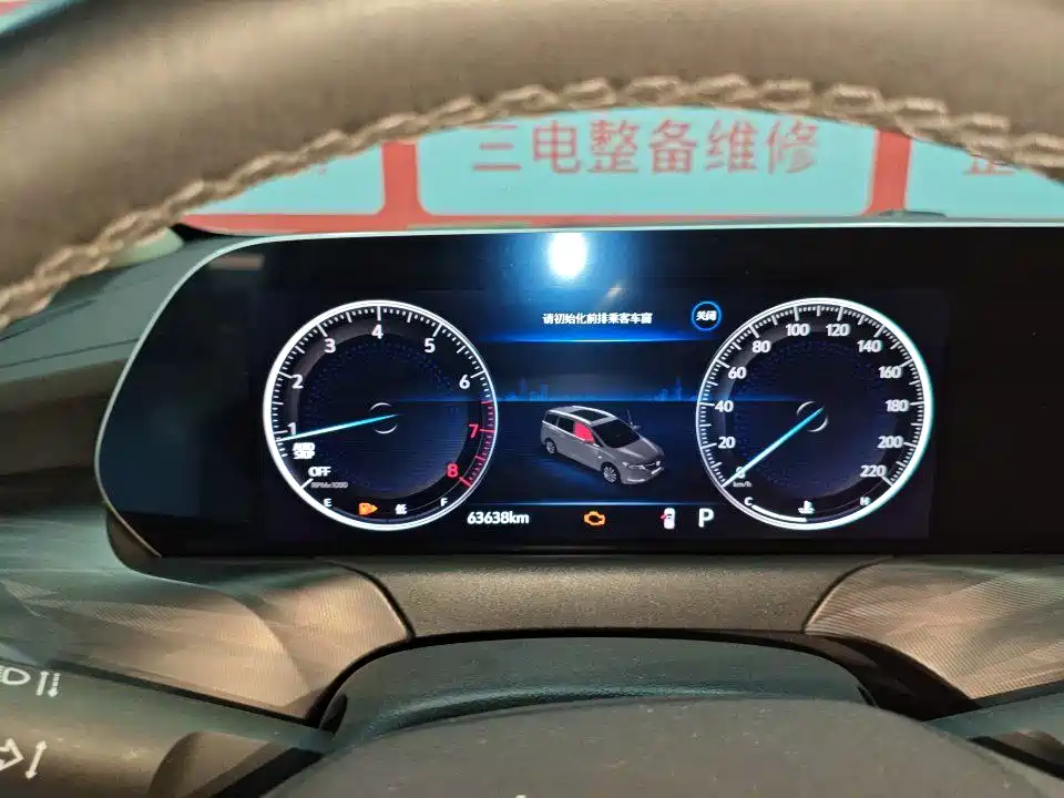 BUICK GL6