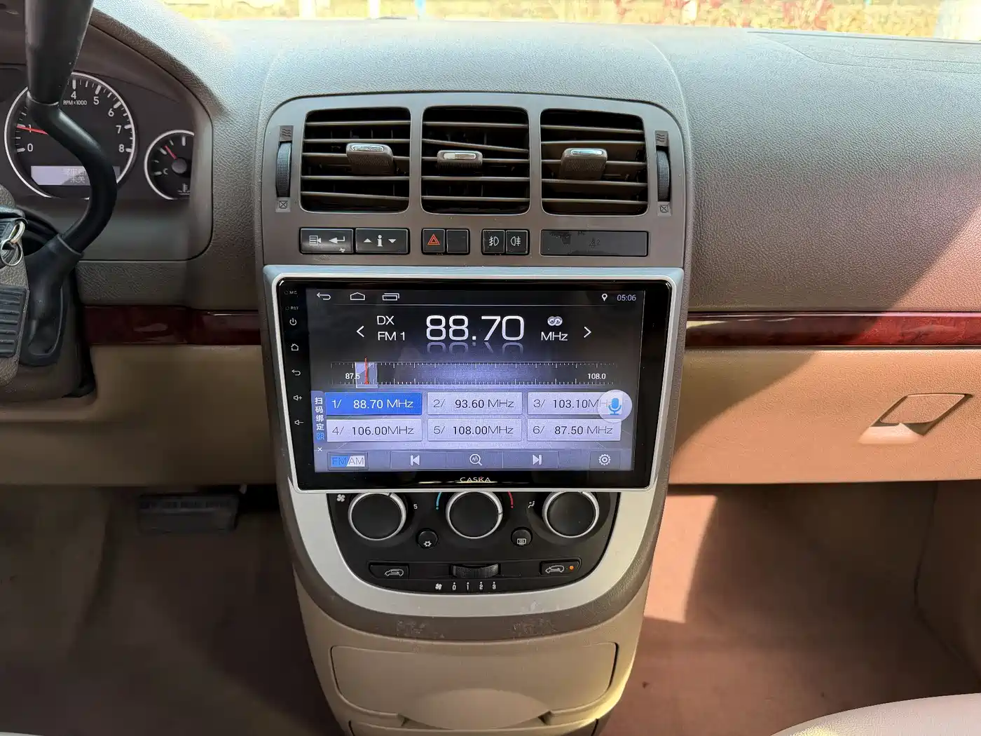 Buick GL8 2014 2.4L Classic Edition фото 19