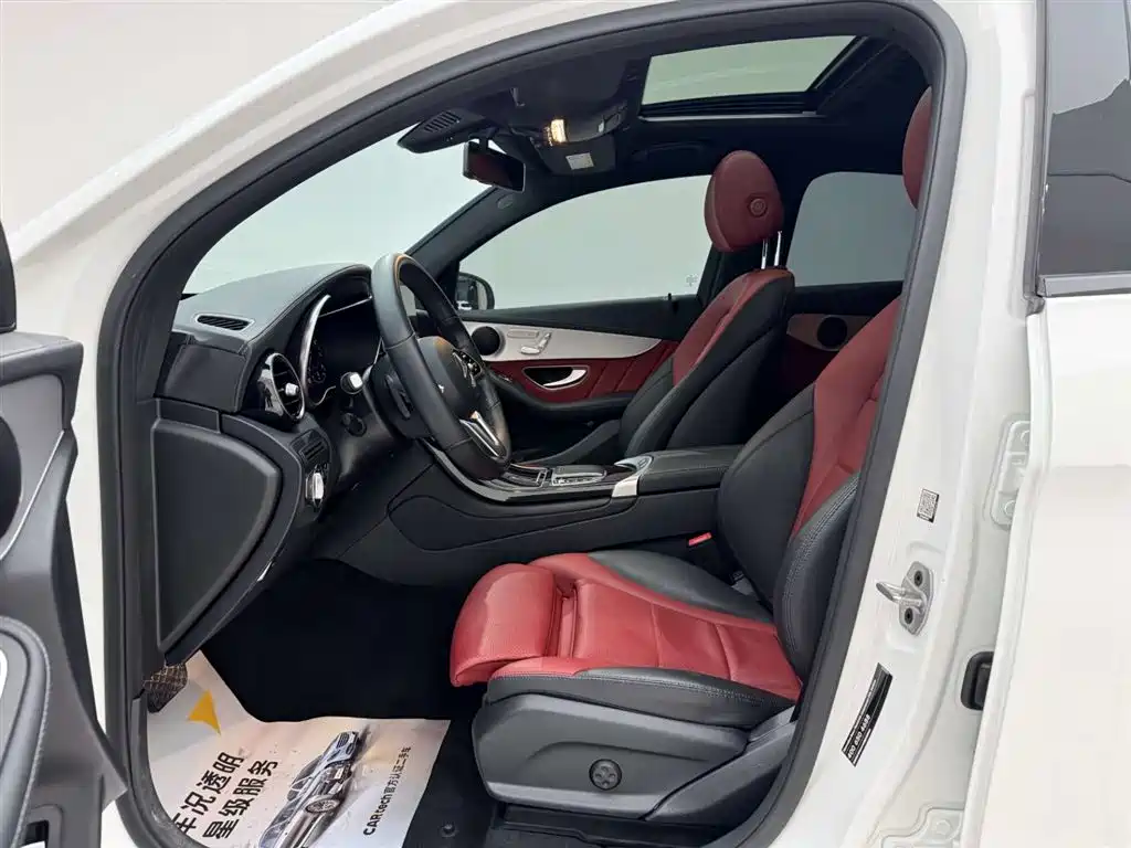 Mercedes-Benz GLC Coupe 2021 GLC 260 4MATIC Coupe SUV фото 15