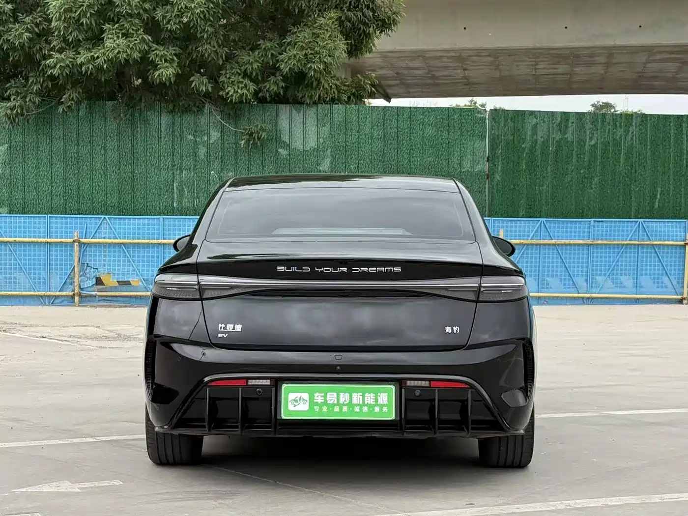 BYD Seal 2023 Champion Edition 550km Elite фото 4
