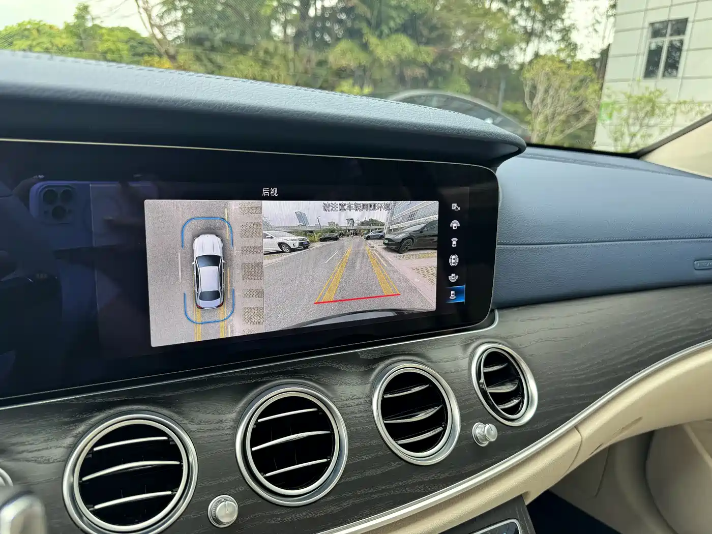 Mercedes-Benz E-Class 2022 E 300 L Sport Fashion фото 10