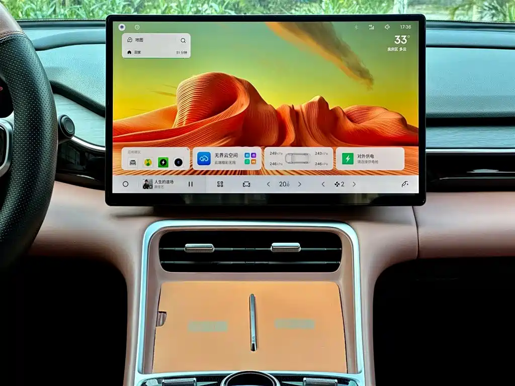 Geely Galaxy Galaxy L6 2025 EM-i 140km Voyage Edition фото 26