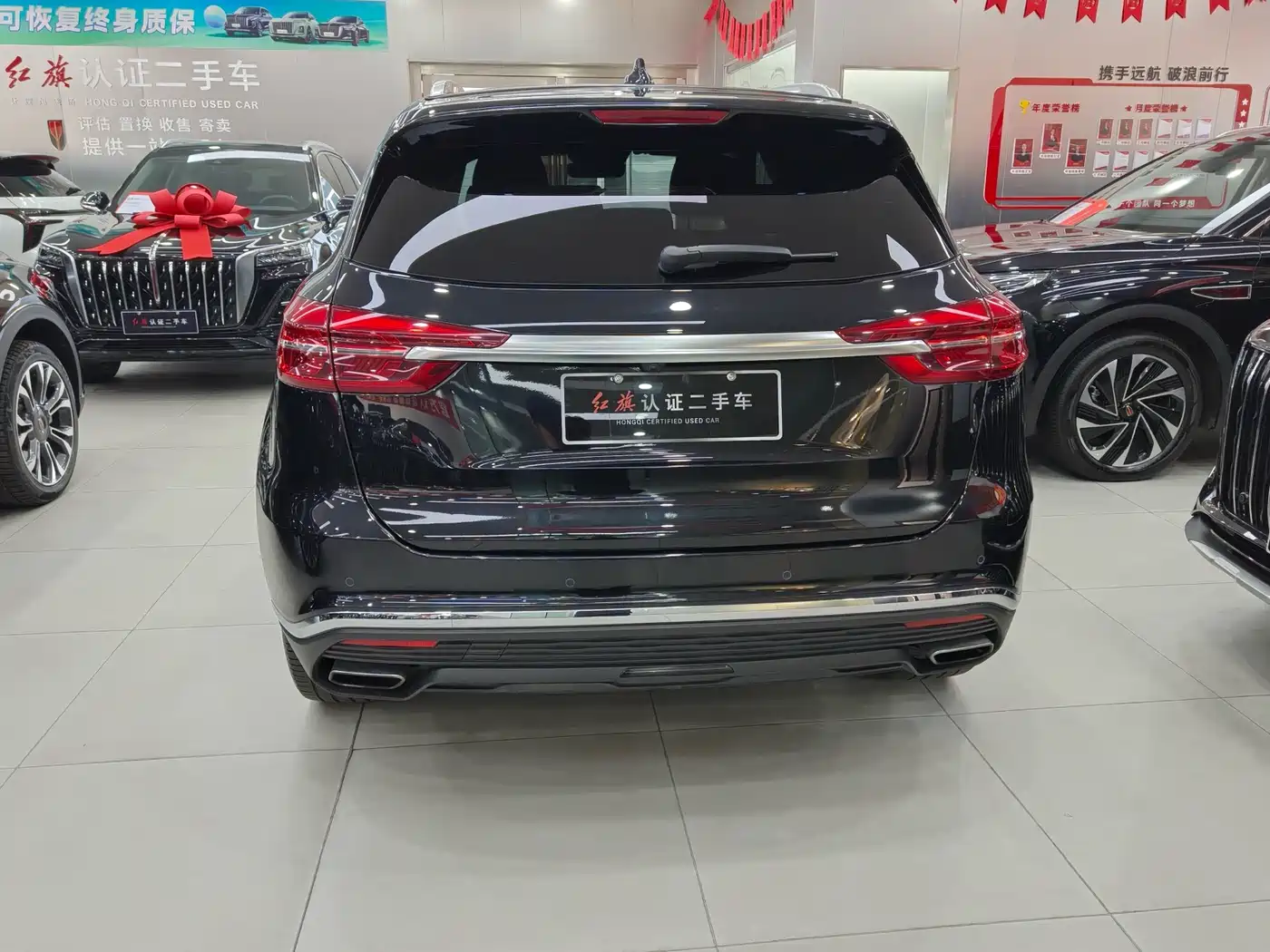 Hongqi HS5 2019 2.0T Smart Connect Enjoy 4WD Edition фото 11