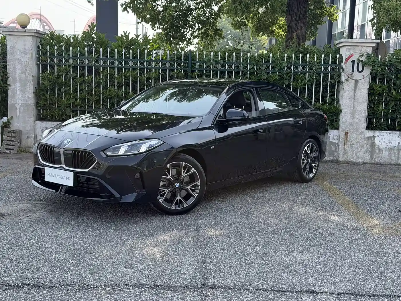 BMW 2 Series 2025 225L M Sport Package