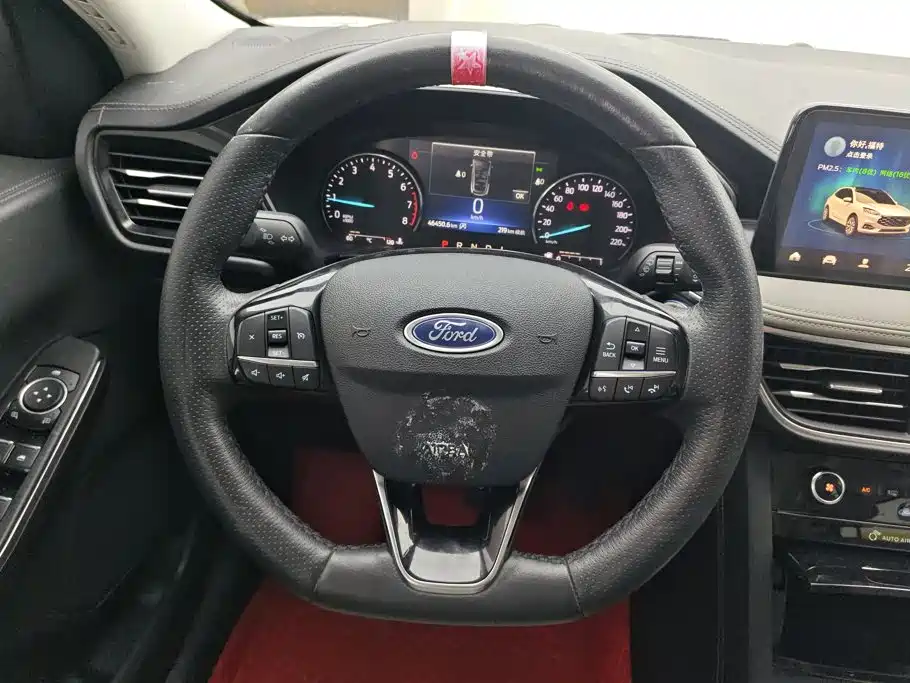 Photo 15 - Ford Escape