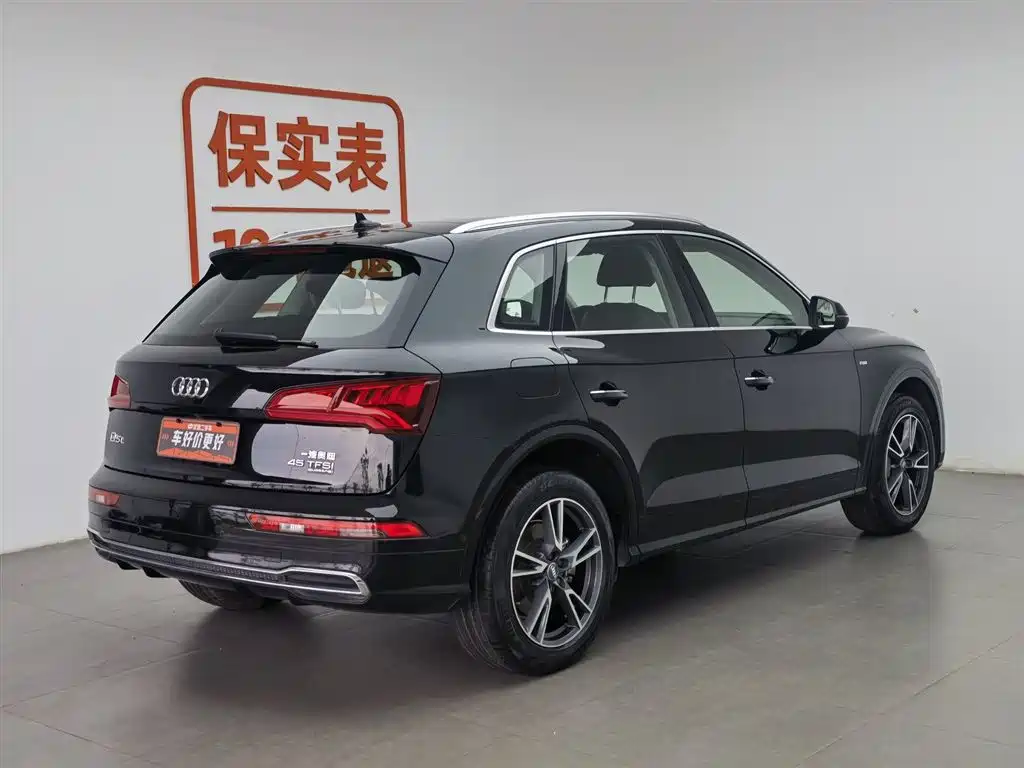 Audi Q5L 2020 45 TFSI Exclusive Fashion фото 2