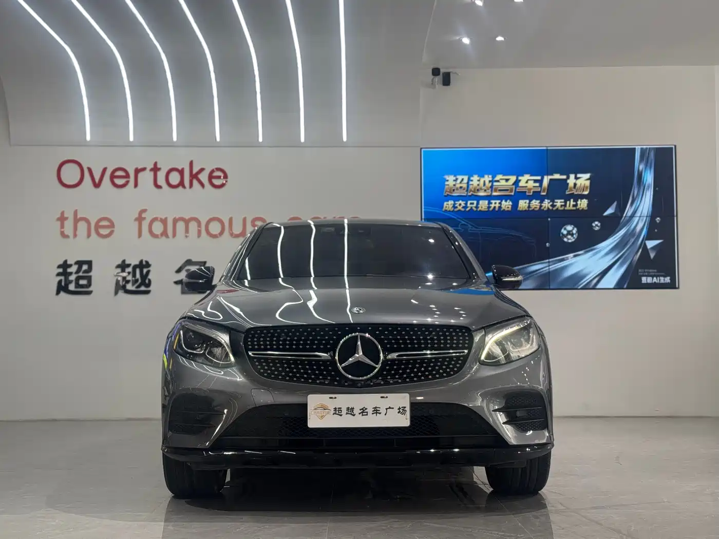 Mercedes-Benz GLC Coupe 2018 2018 GLC 260 4MATIC Coupe SUV