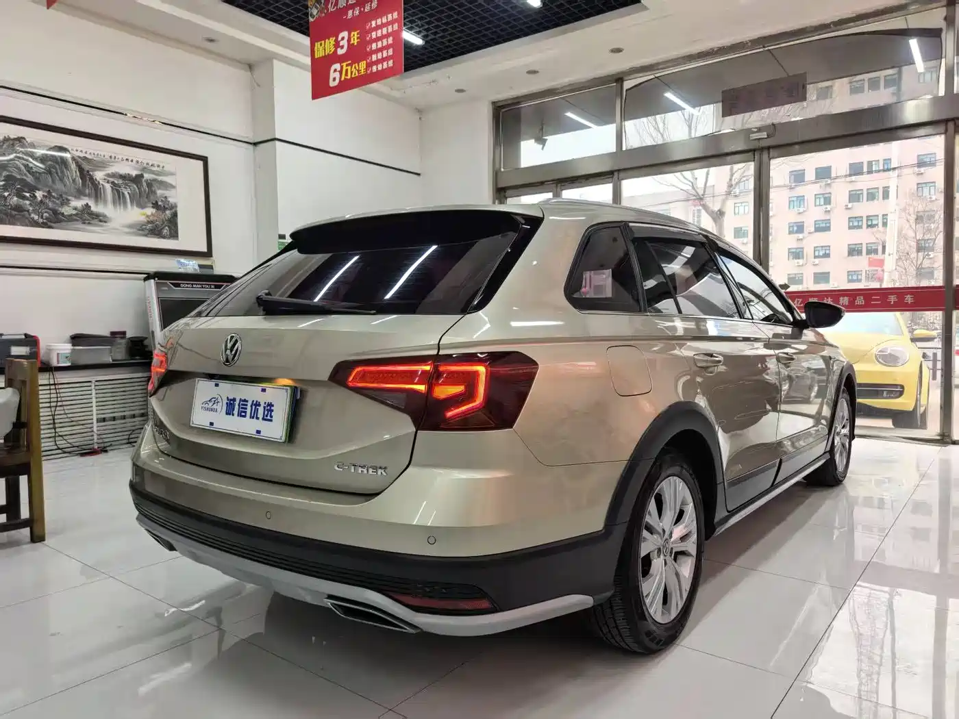 Volkswagen C-TREK 2018 1.5L Automatic Comfort фото 10