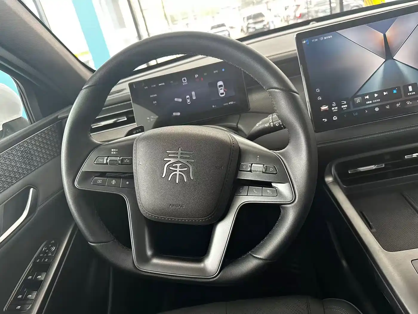 BYD Qin PLUS 2025 DM-i Smart Drive Edition 120KM Surpassing Type фото 13