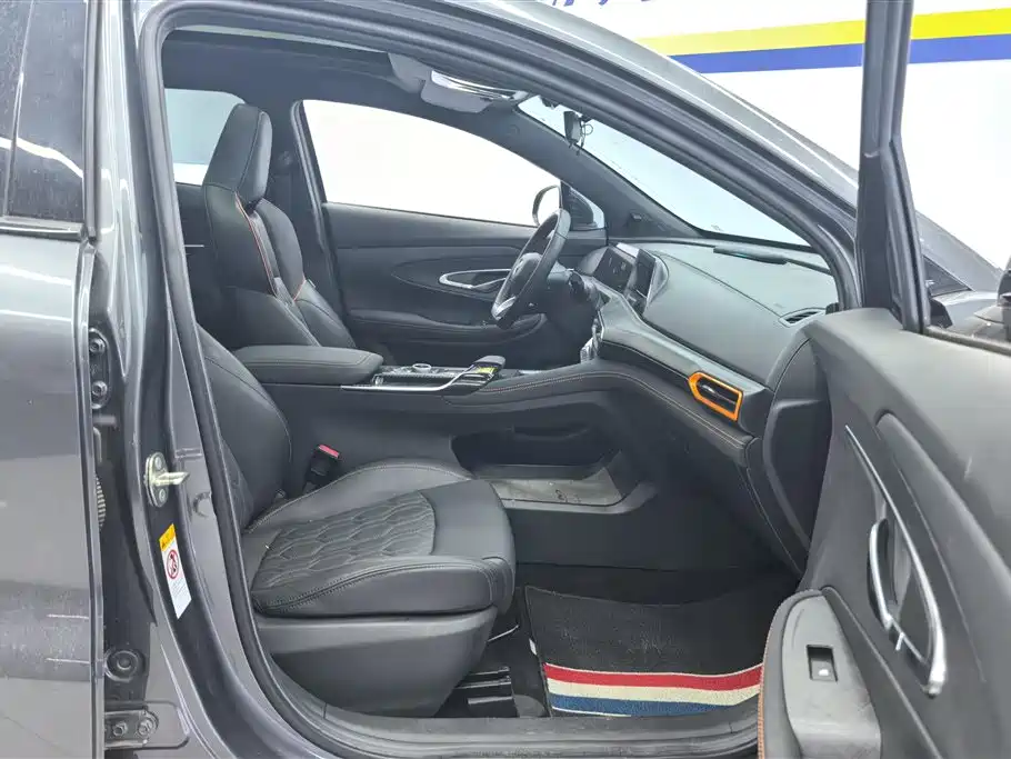 CHANGAN UNI-T