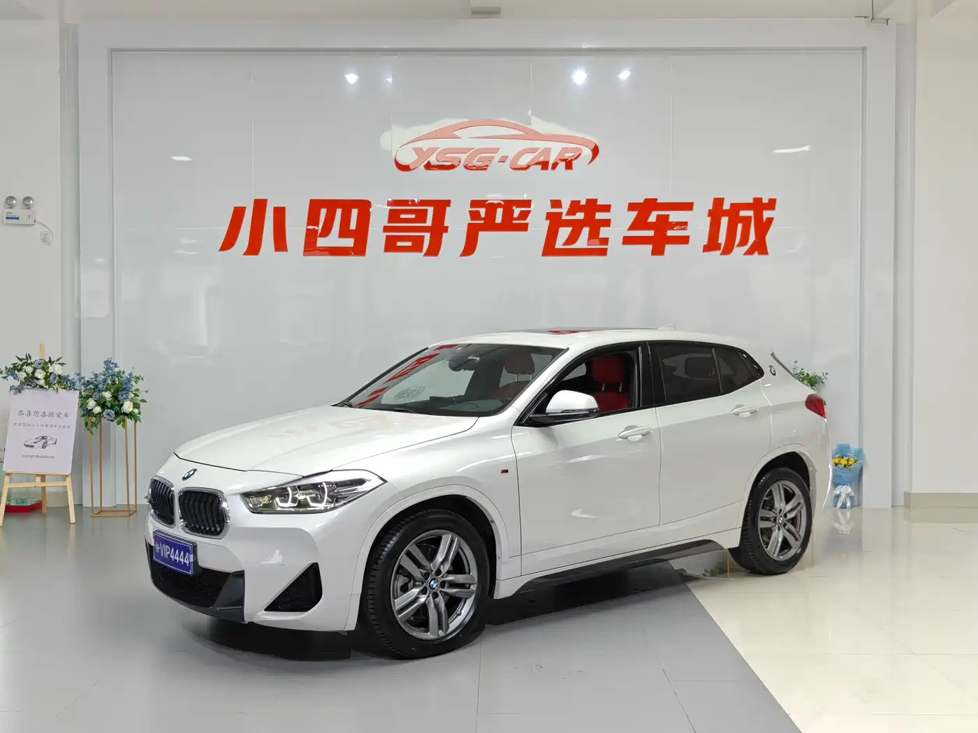 Фото 1 - BMW X2