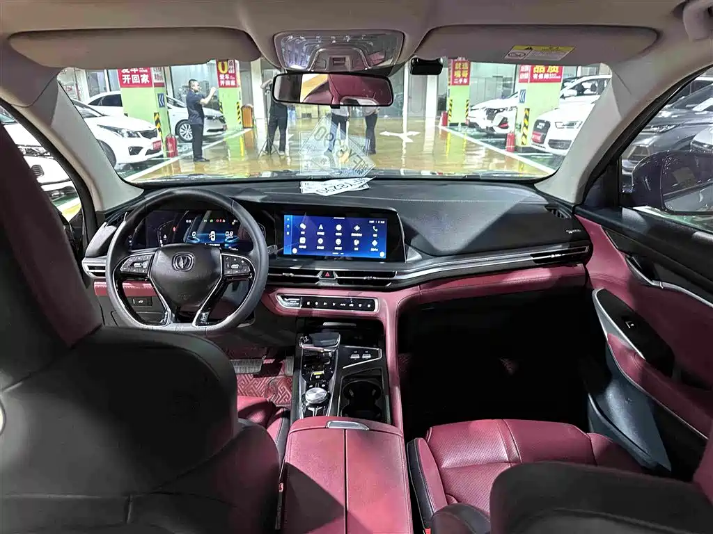 Фото 5 - Changan CS75 PLUS